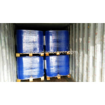 SGS exporter competitive price Hydrazine Hydrate